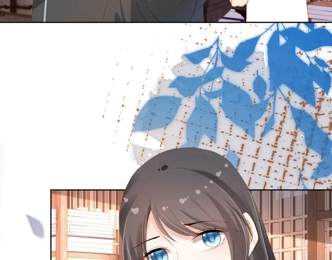 《掌上萌珠》第83话 临危不乱小茶茶 第65页