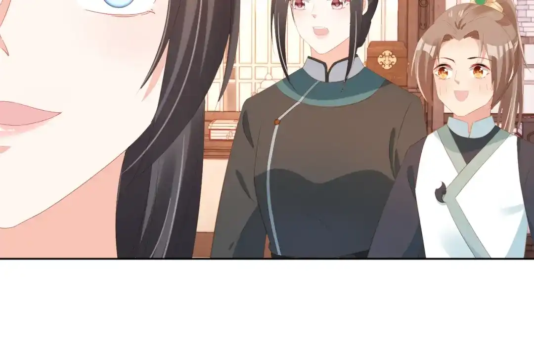《掌上萌珠》第83话 临危不乱小茶茶 第109页