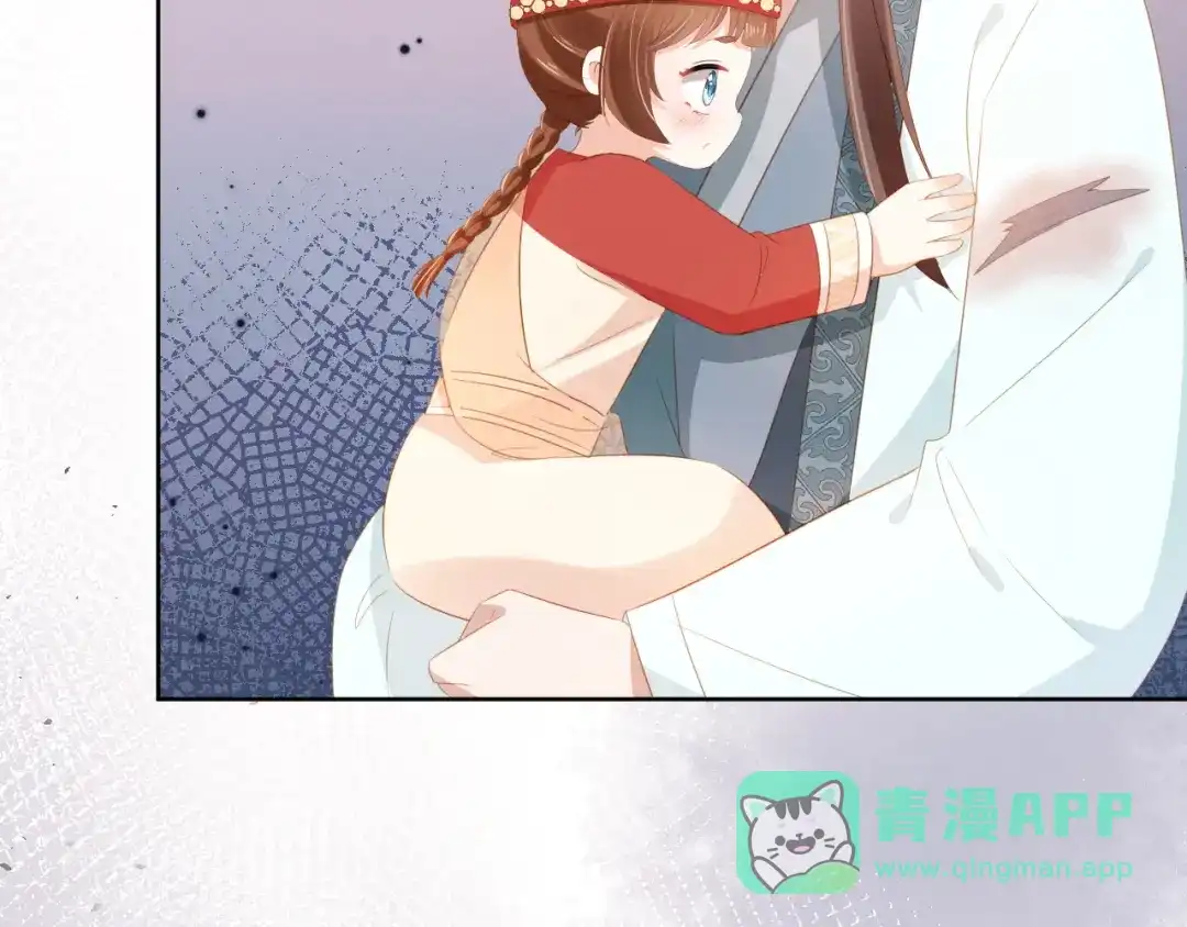 《掌上萌珠》第83话 临危不乱小茶茶 第6页