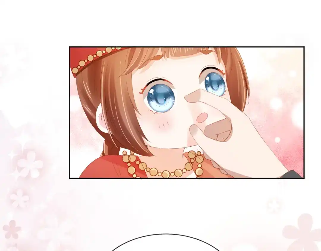 《掌上萌珠》第83话 临危不乱小茶茶 第39页