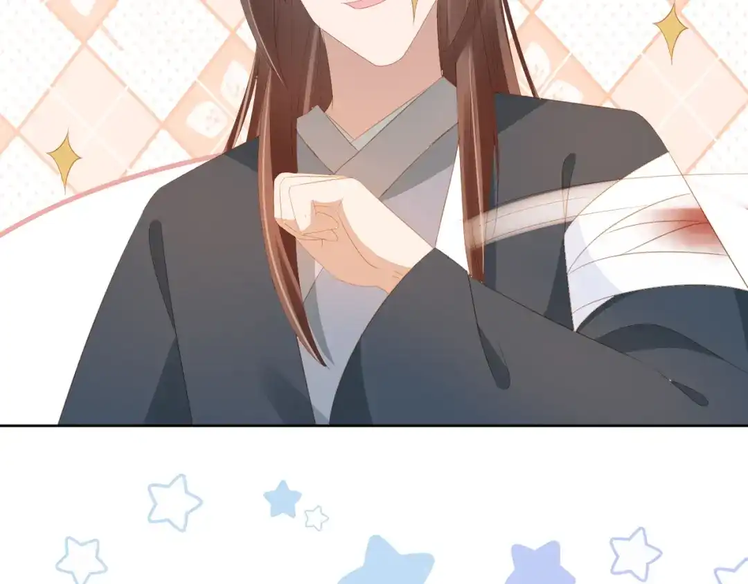 《掌上萌珠》第83话 临危不乱小茶茶 第102页