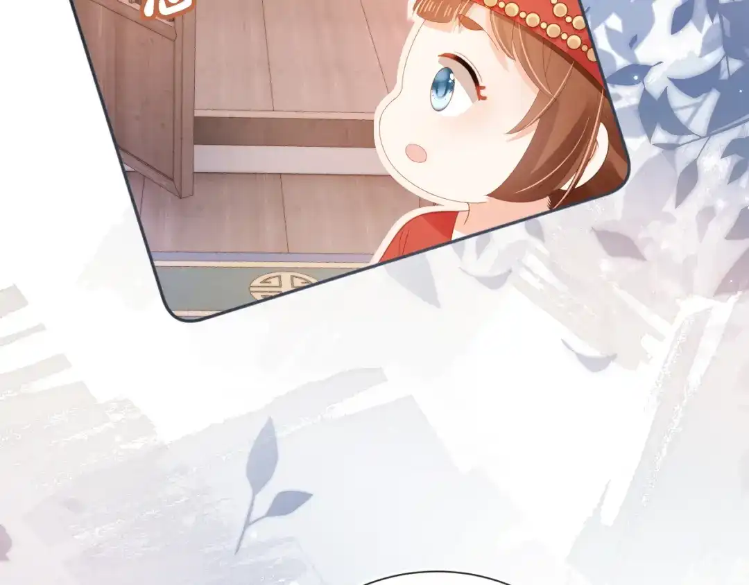 《掌上萌珠》第83话 临危不乱小茶茶 第77页