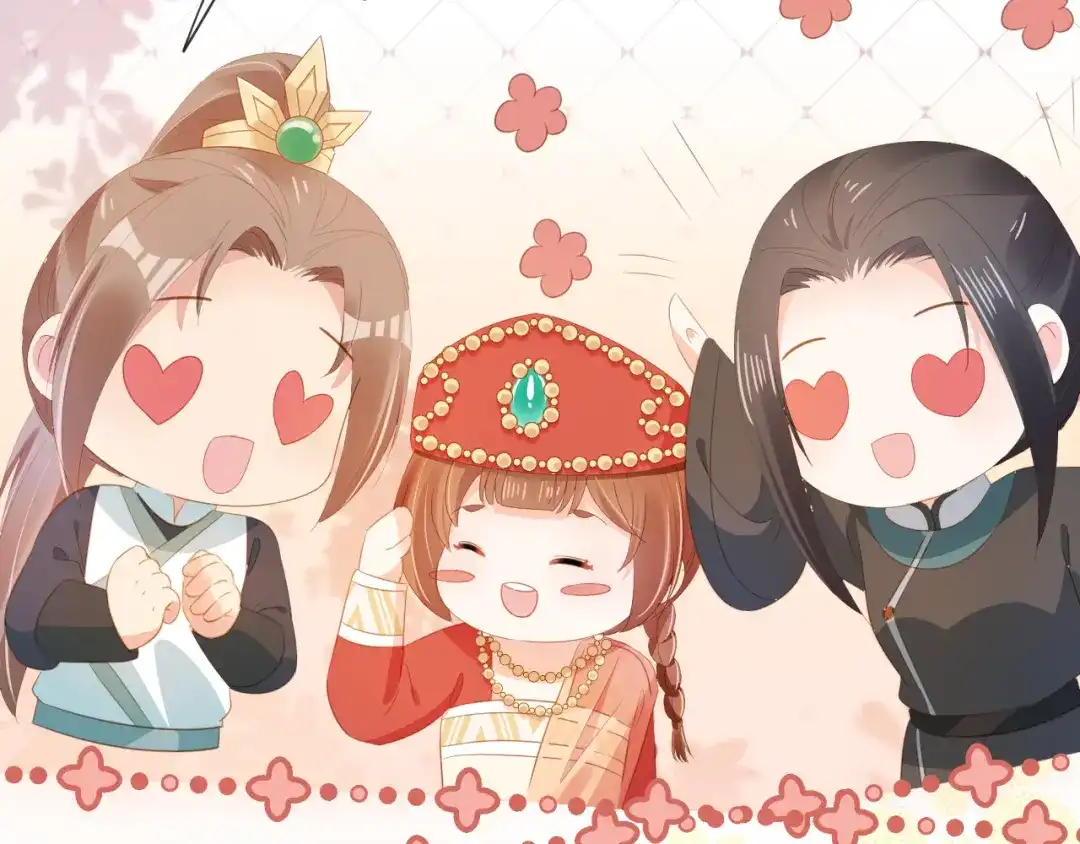 《掌上萌珠》第83话 临危不乱小茶茶 第88页