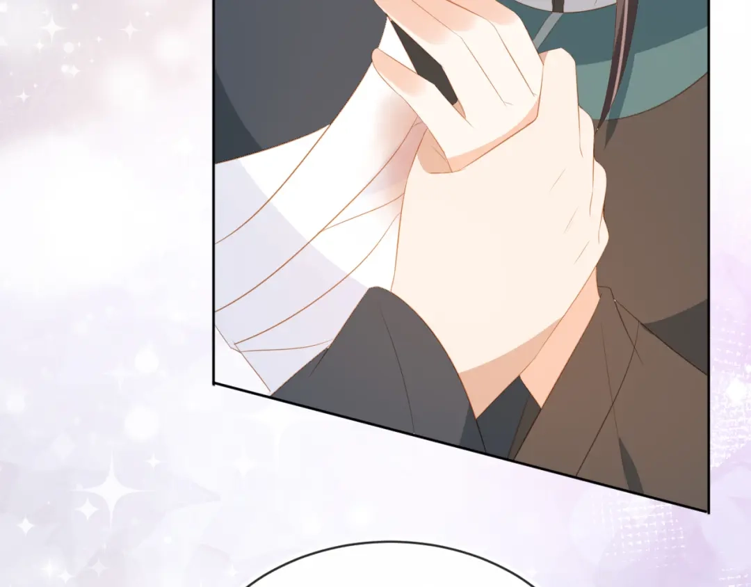 《掌上萌珠》第83话 临危不乱小茶茶 第83页