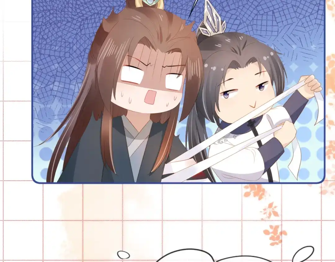 《掌上萌珠》第83话 临危不乱小茶茶 第42页