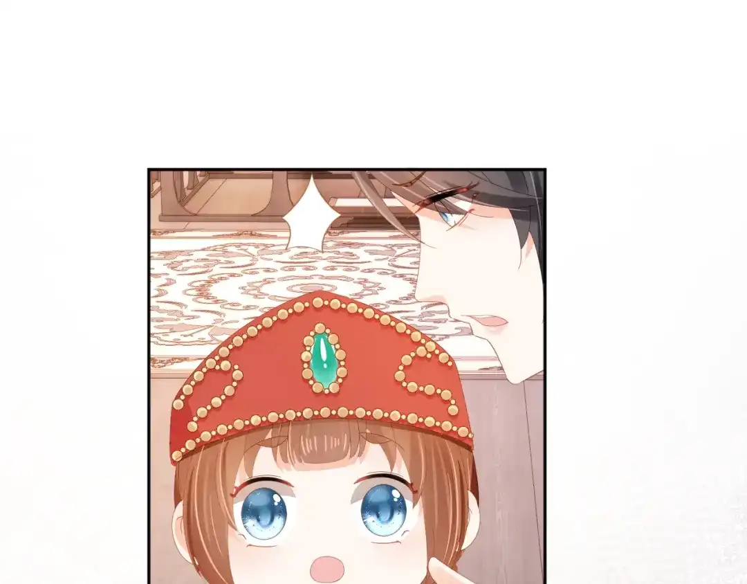 《掌上萌珠》第83话 临危不乱小茶茶 第73页