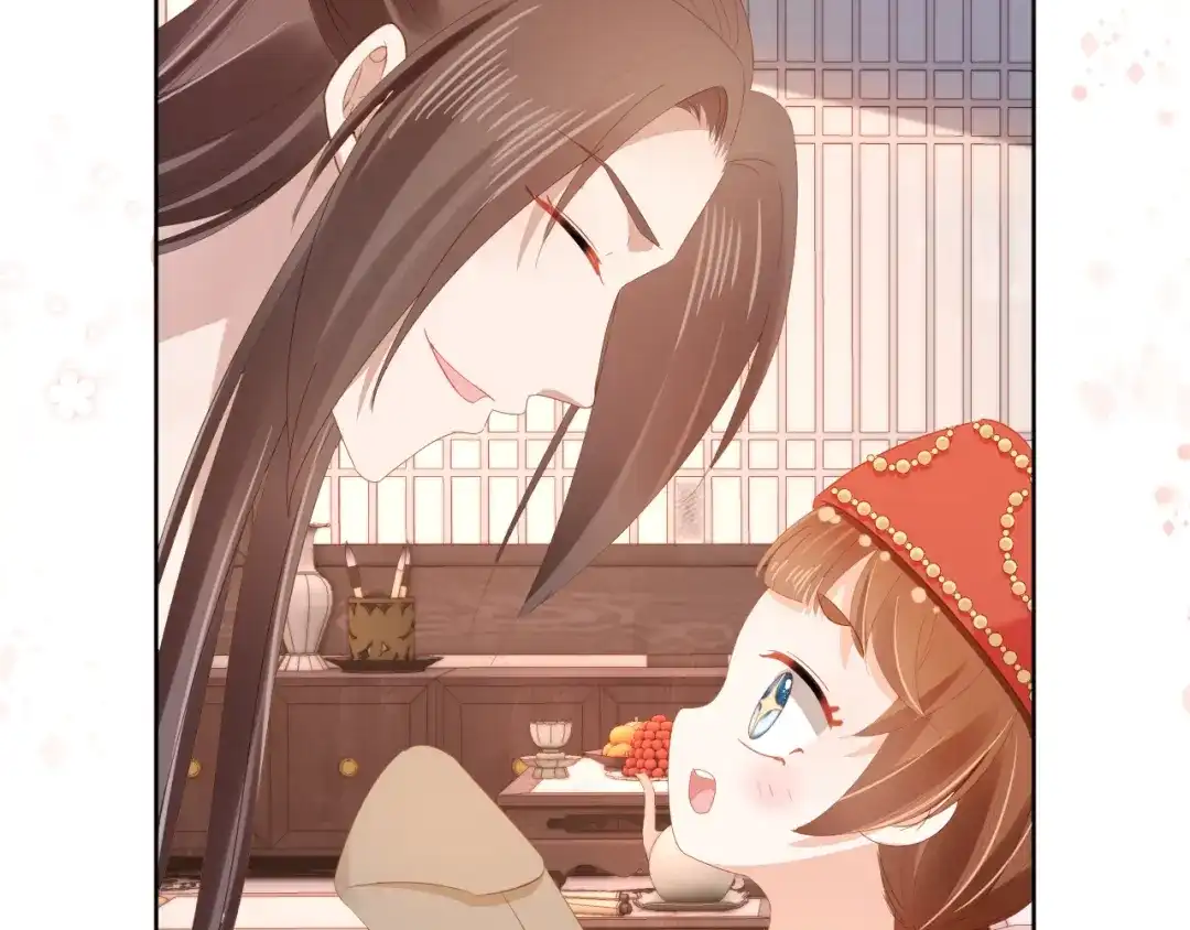 《掌上萌珠》第83话 临危不乱小茶茶 第97页