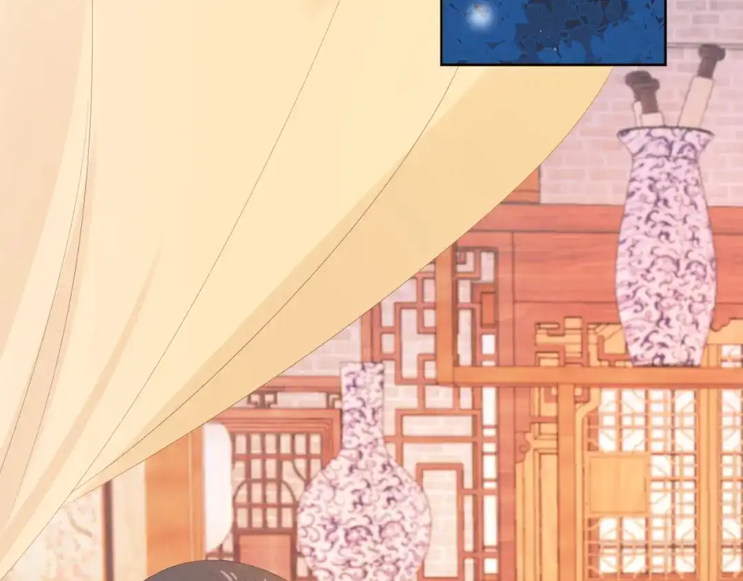 《掌上萌珠》第84话 “智娶”茶茶 第85页