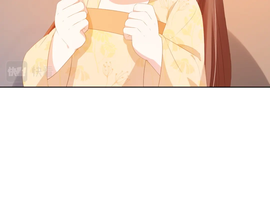 《掌上萌珠》第84话 “智娶”茶茶 第94页