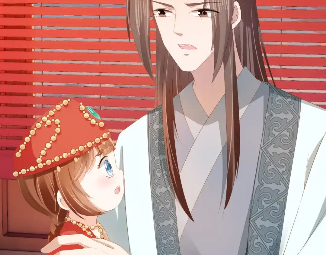 《掌上萌珠》第84话 “智娶”茶茶 第44页