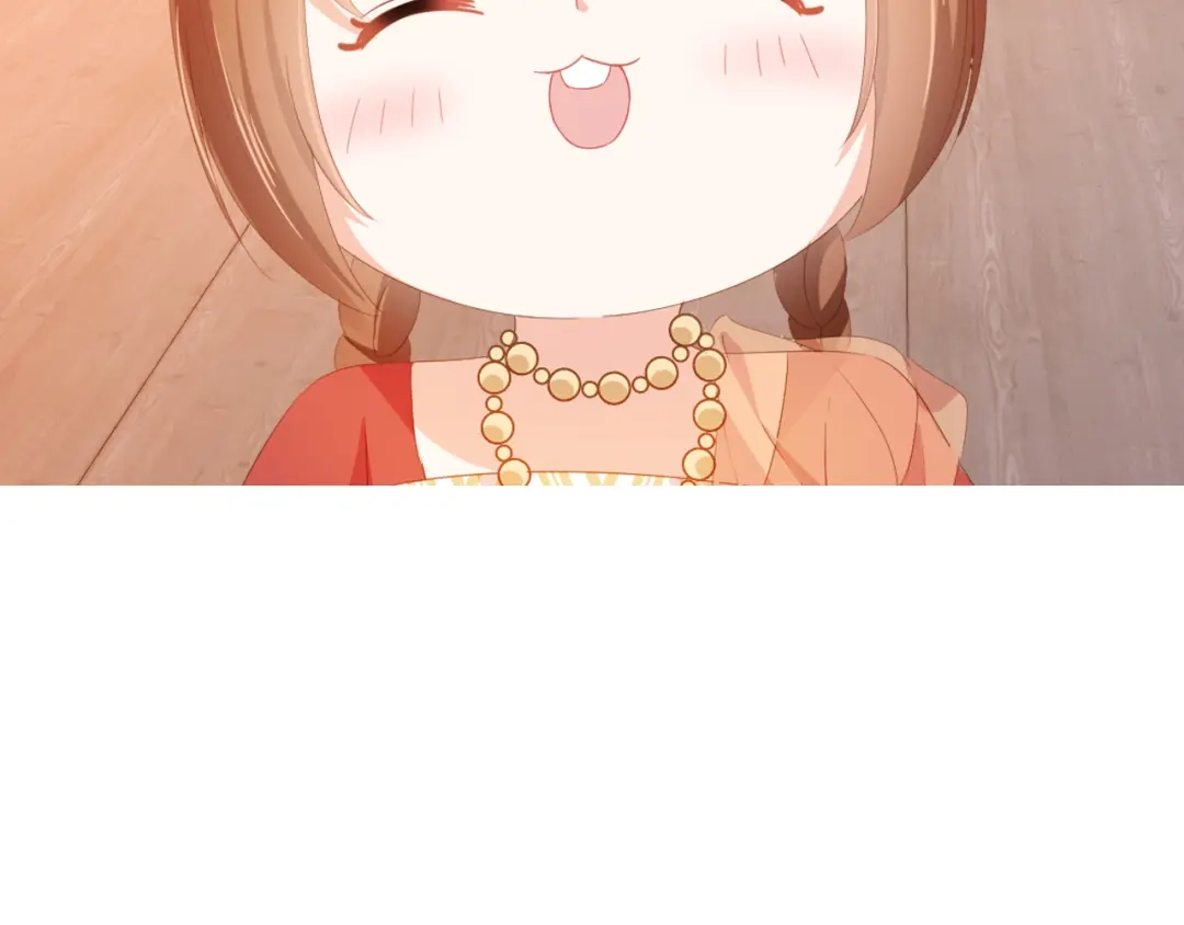 《掌上萌珠》第84话 “智娶”茶茶 第98页