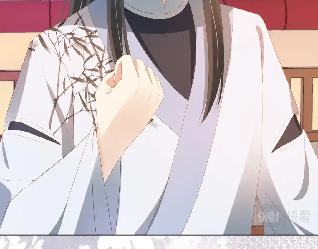 《掌上萌珠》第84话 “智娶”茶茶 第33页