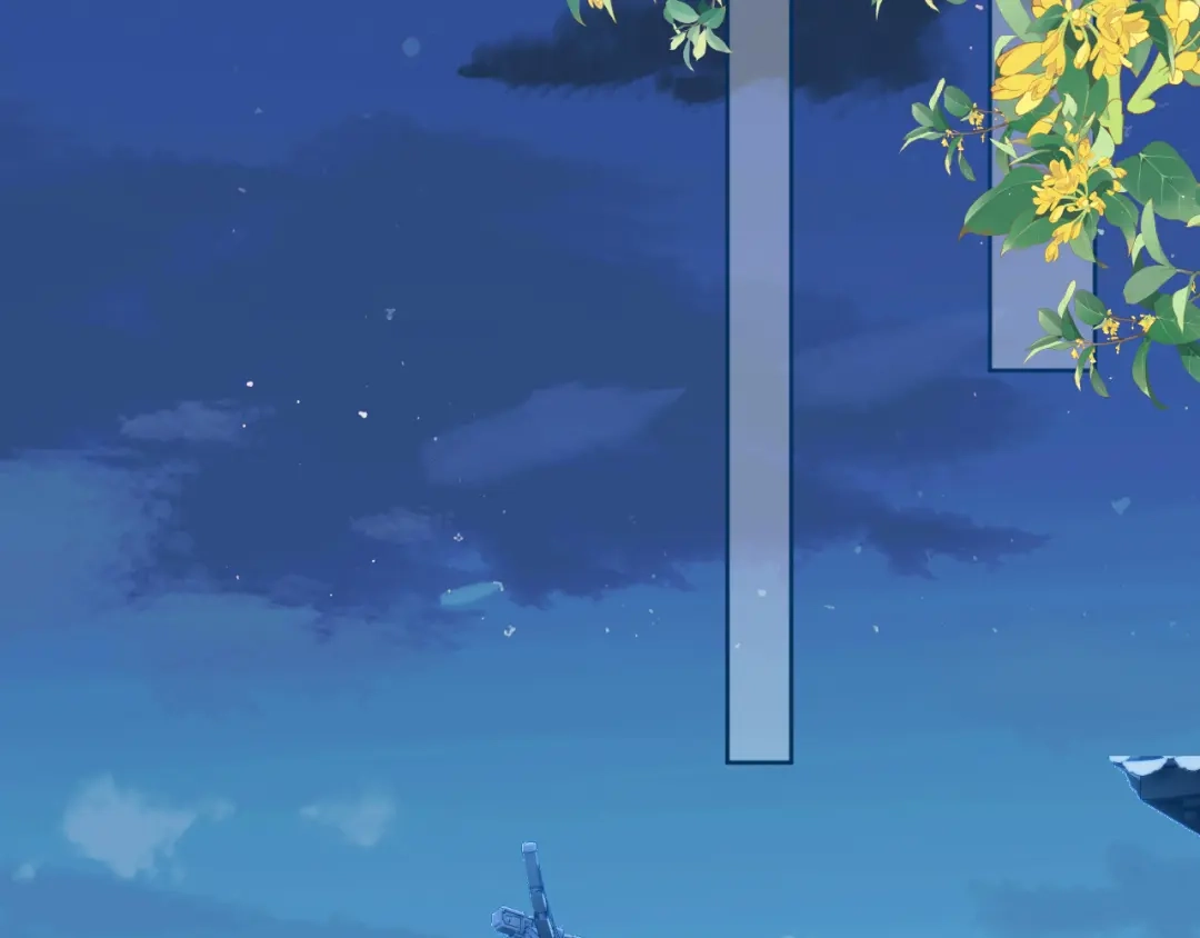 《掌上萌珠》第84话 “智娶”茶茶 第70页