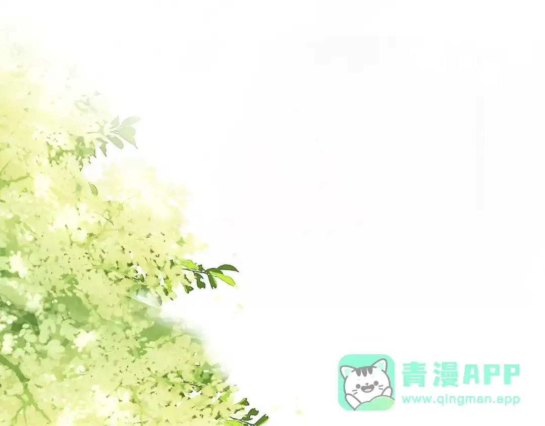 《掌上萌珠》第85话 去上学喽！ 第66页