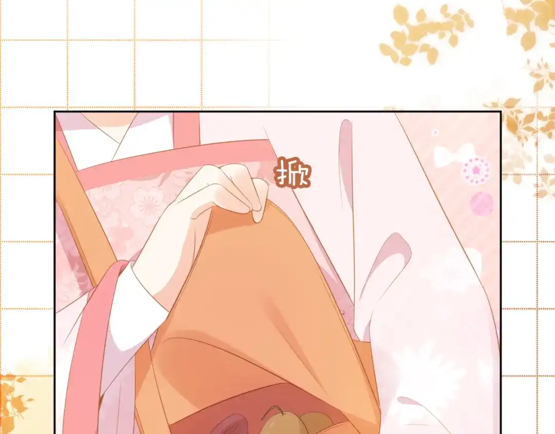 《掌上萌珠》第85话 去上学喽！ 第25页