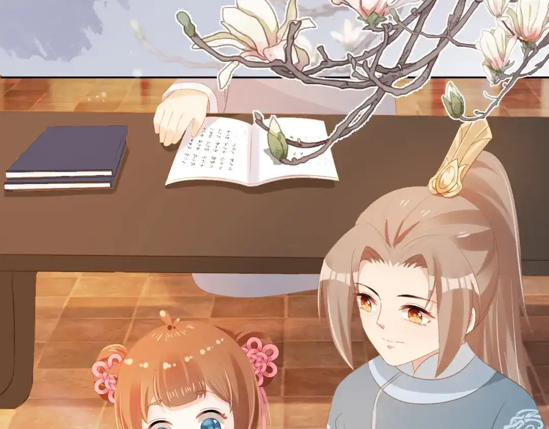 《掌上萌珠》第85话 去上学喽！ 第40页