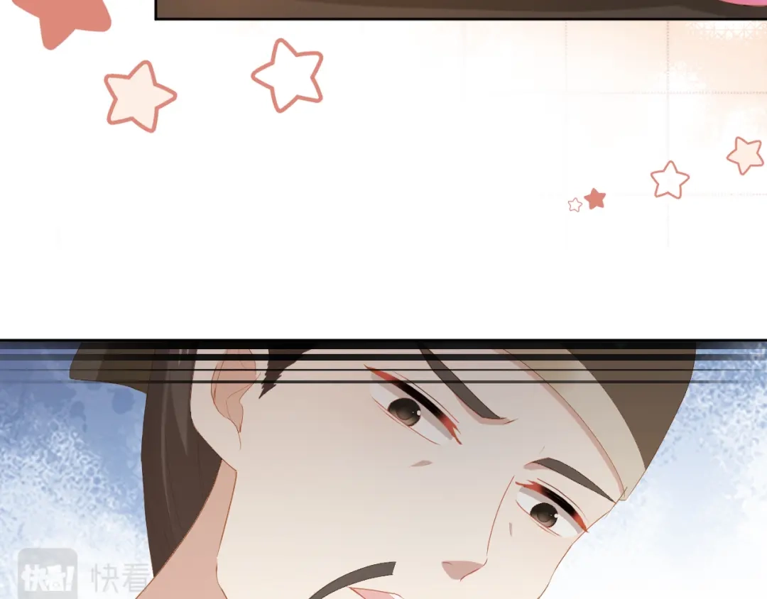 《掌上萌珠》第85话 去上学喽！ 第49页