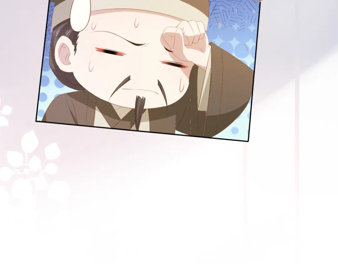 《掌上萌珠》第85话 去上学喽！ 第65页