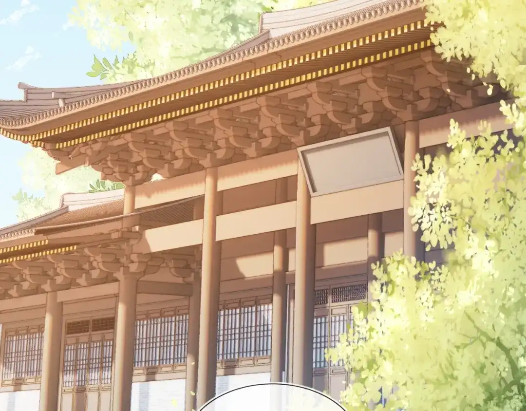 《掌上萌珠》第85话 去上学喽！ 第33页