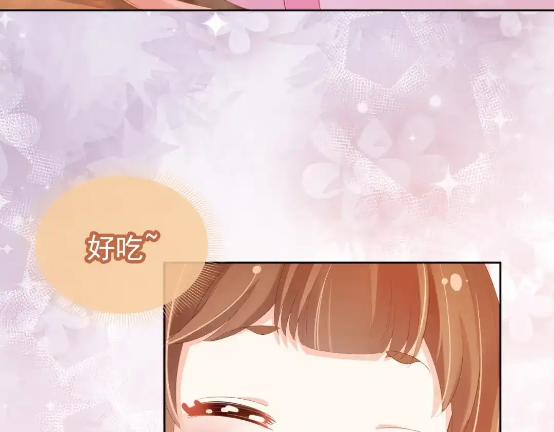 《掌上萌珠》第85话 去上学喽！ 第78页