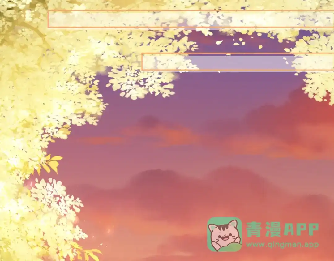 《掌上萌珠》第86话 算数什么的也太难啦 第56页