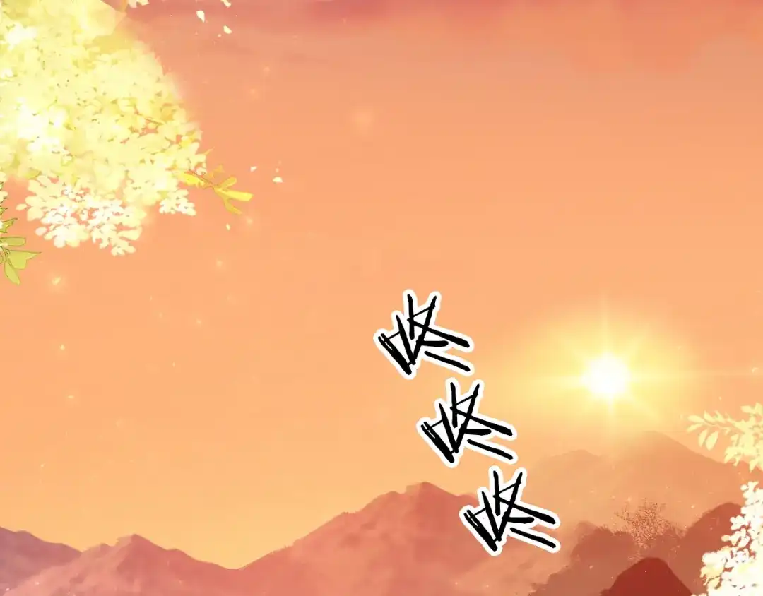 《掌上萌珠》第86话 算数什么的也太难啦 第57页