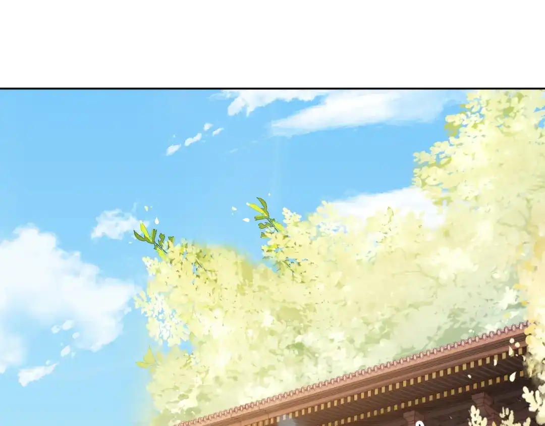 《掌上萌珠》第86话 算数什么的也太难啦 第5页