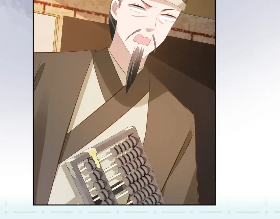 《掌上萌珠》第86话 算数什么的也太难啦 第10页