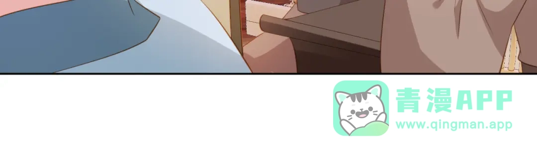 《掌上萌珠》第86话 算数什么的也太难啦 第36页