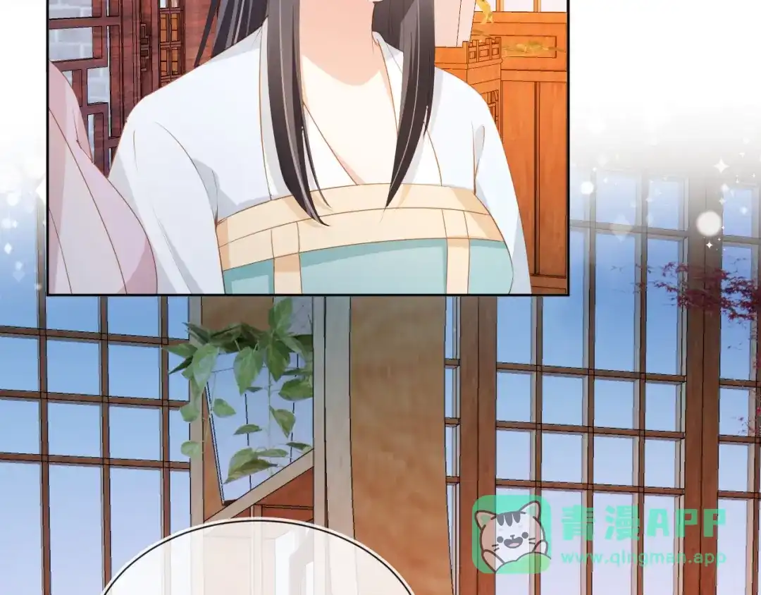 《掌上萌珠》第88话 读书书就会有肉肉吃吗 第11页
