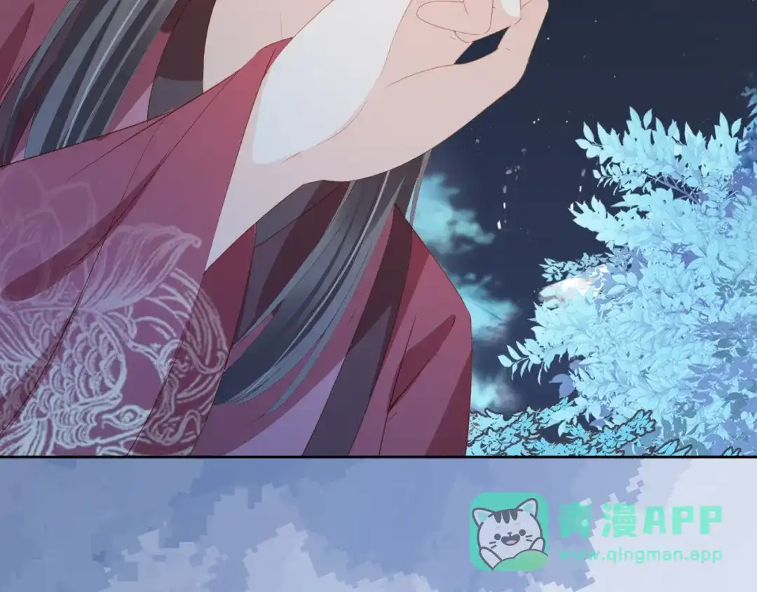 《掌上萌珠》第88话 读书书就会有肉肉吃吗 第56页
