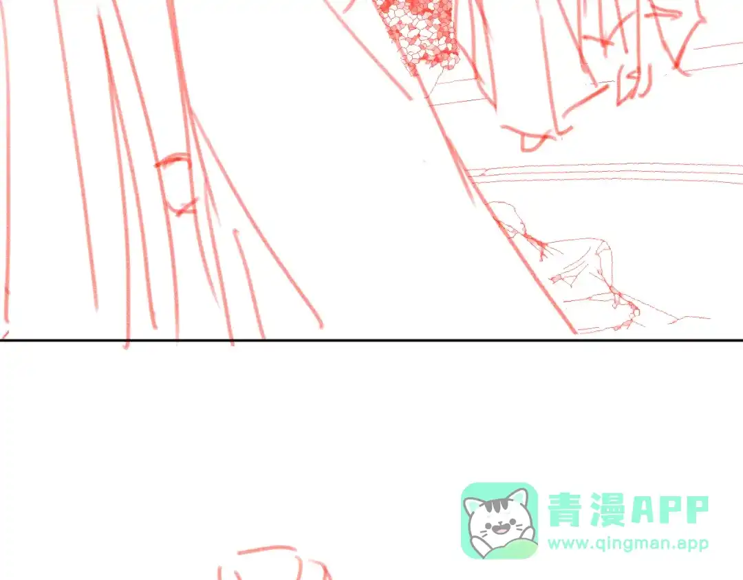 《掌上萌珠》第88话 读书书就会有肉肉吃吗 第96页