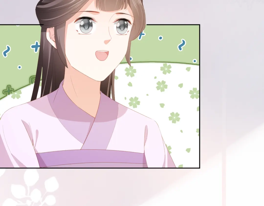 《掌上萌珠》第88话 读书书就会有肉肉吃吗 第80页