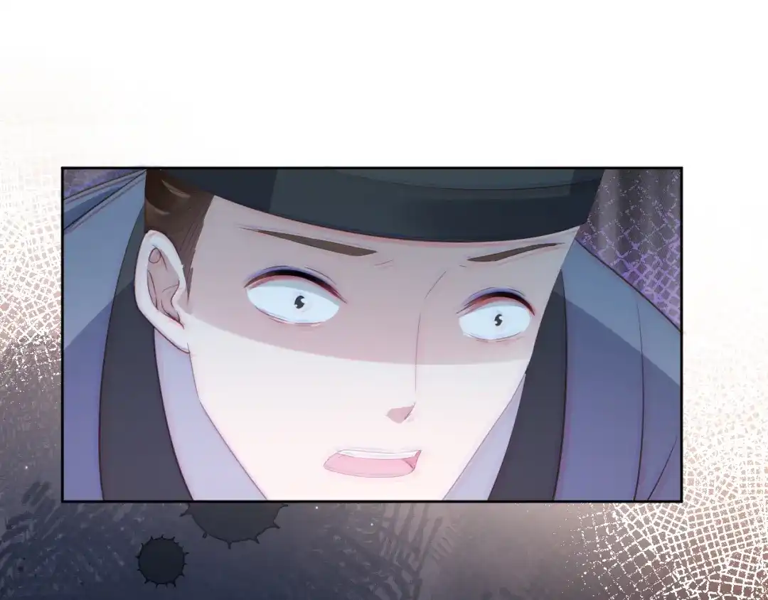 《掌上萌珠》第88话 读书书就会有肉肉吃吗 第52页