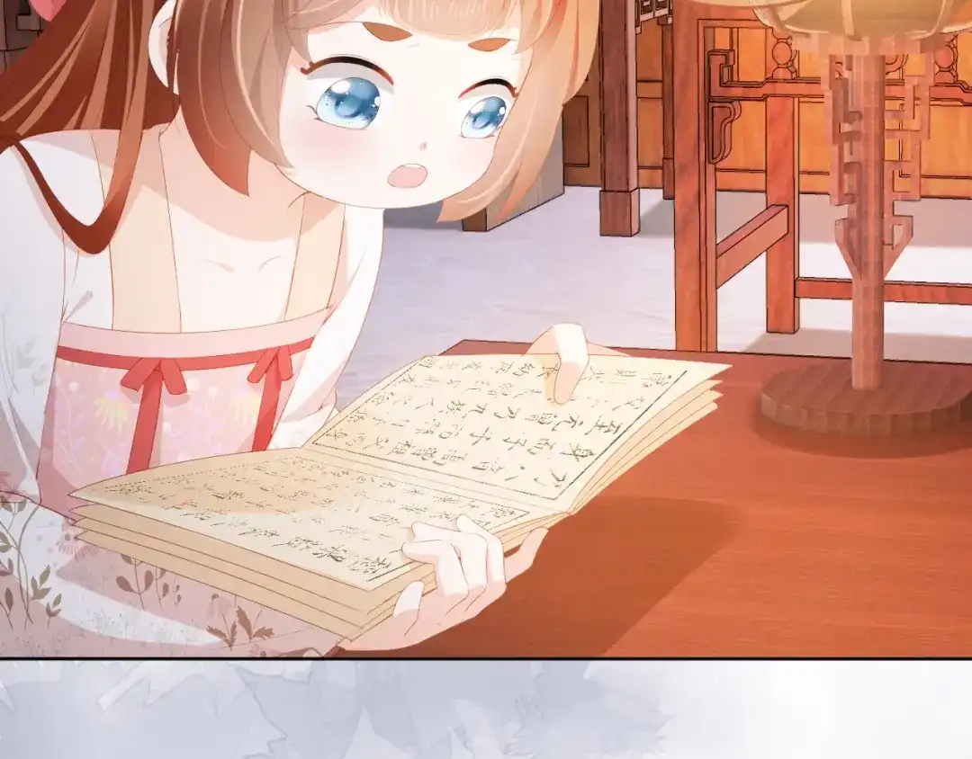 《掌上萌珠》第88话 读书书就会有肉肉吃吗 第7页