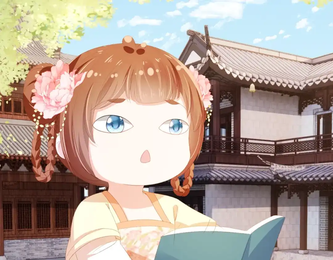 《掌上萌珠》第88话 读书书就会有肉肉吃吗 第84页