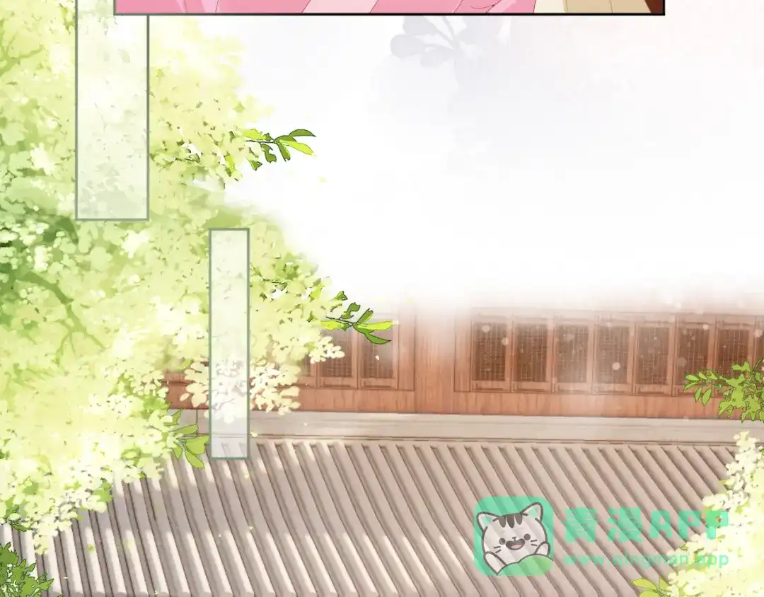 《掌上萌珠》第88话 读书书就会有肉肉吃吗 第76页