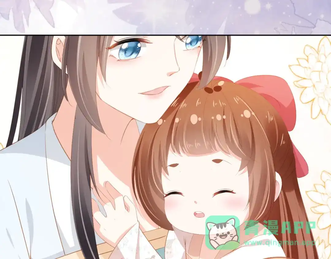 《掌上萌珠》第88话 读书书就会有肉肉吃吗 第16页