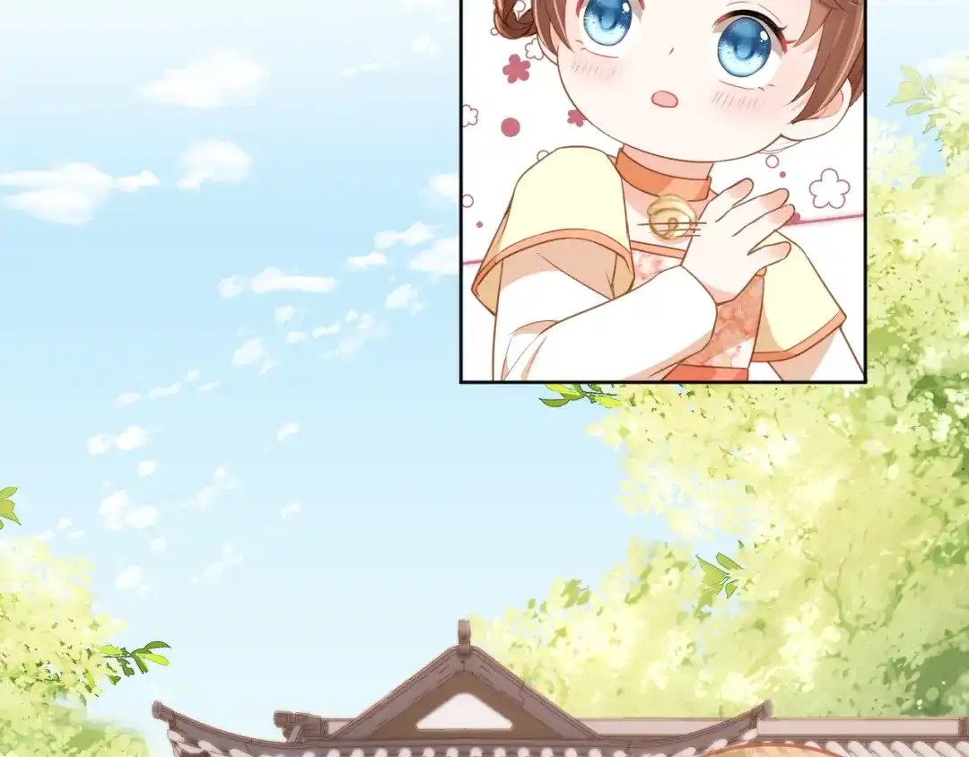 《掌上萌珠》第89话 怪病？！ 第7页