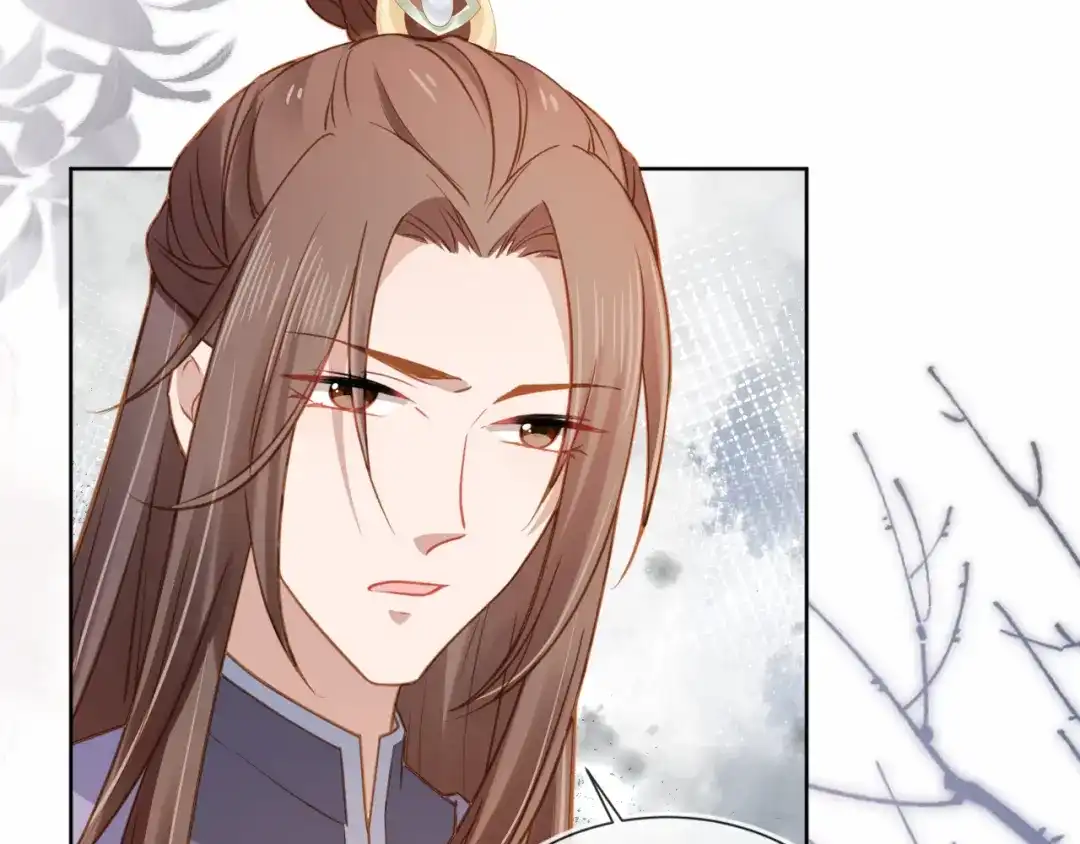 《掌上萌珠》第89话 怪病？！ 第49页