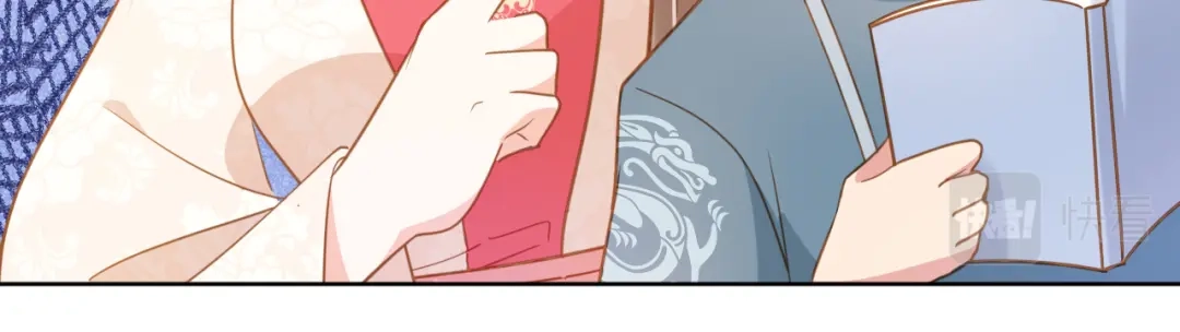 《掌上萌珠》第89话 怪病？！ 第52页