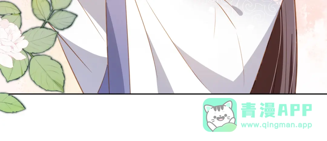 《掌上萌珠》第89话 怪病？！ 第81页