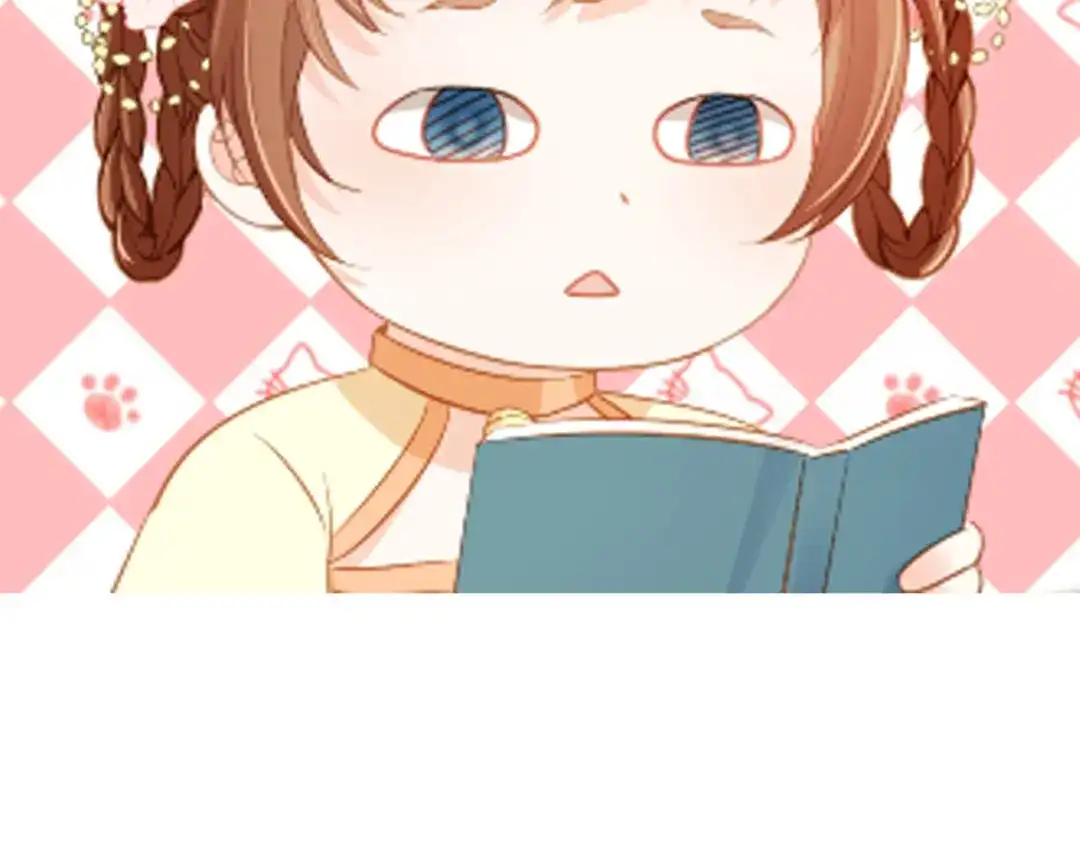 《掌上萌珠》第89话 怪病？！ 第93页