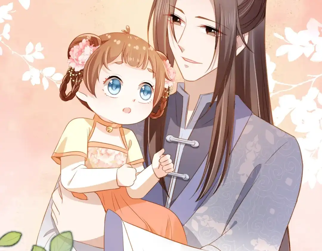 《掌上萌珠》第89话 怪病？！ 第80页