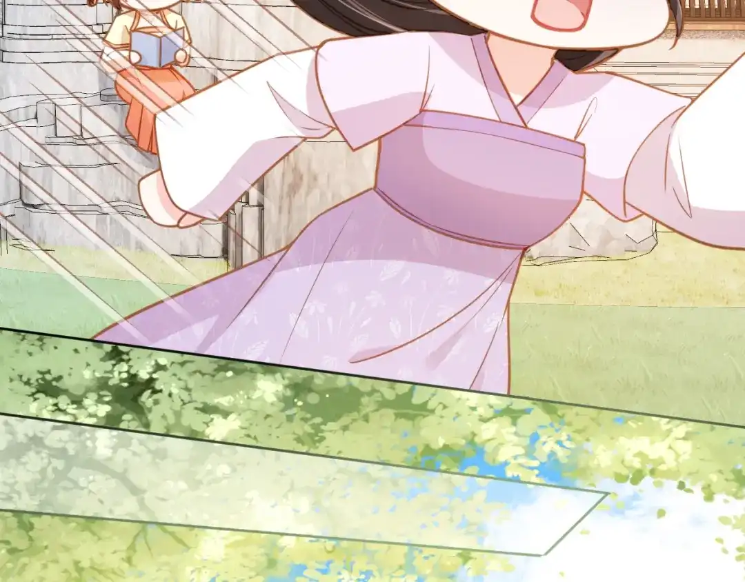 《掌上萌珠》第89话 怪病？！ 第28页