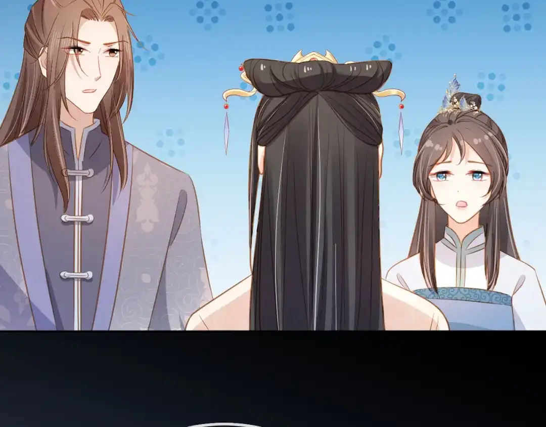 《掌上萌珠》第89话 怪病？！ 第65页