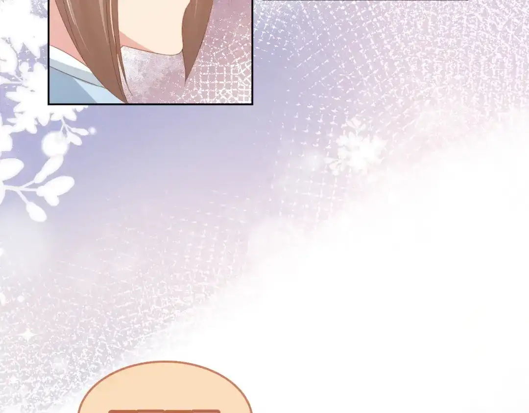 《掌上萌珠》第89话 怪病？！ 第83页