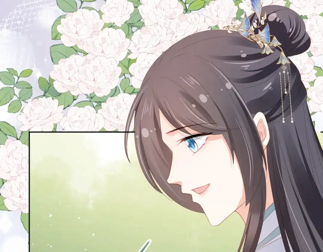 《掌上萌珠》第90话 谎话被拆穿！ 第39页