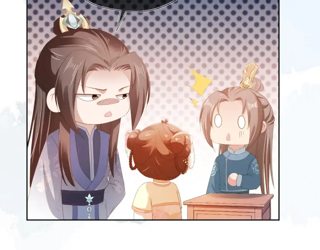 《掌上萌珠》第90话 谎话被拆穿！ 第29页