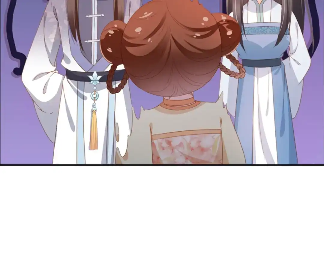 《掌上萌珠》第90话 谎话被拆穿！ 第88页